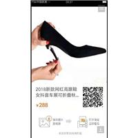 折叠跟图片
