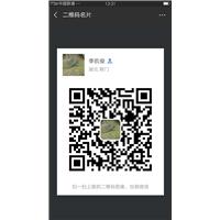 拆叠跟图片