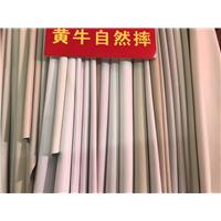 裕园黄牛自然摔图片