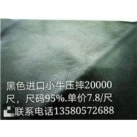 黑色小牛皮压摔图片