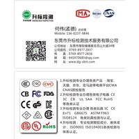 专业做各类纺织品，皮料ROHS环保检测，偶氮AZO检测，REACH191项，包装材料检测，19大重金属检测，甲醛检测，卤素四项， PAHS多环芳烃，Ph图片