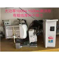 缝纫机台板，脚架，电机图片