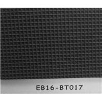 Bentec Leather  高耐磨皮料图片