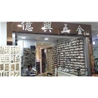 时尚五金飾扣图片