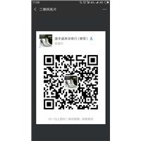 pU织绒图片