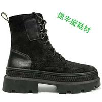 pU织绒图片