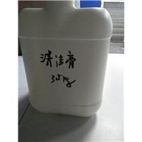 鞋乳，腊水，防水剂，防霉剂，清洁剂，甲醛，六甲格处理剂等图片