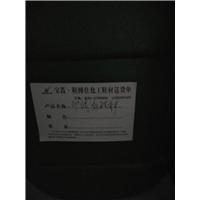 鞋乳，腊水，防水剂，防霉剂，清洁剂，甲醛，六甲格处理剂等图片