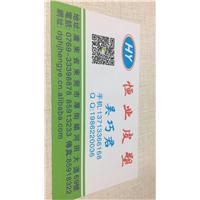 PVC     EVA图片