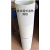 条纹超低温热溶胶|热溶胶|兴业鞋材图片
