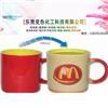 感温变色|温变朱红色粉|变色科技图片