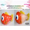 感温变色|温变橙色粉|变色科技图片
