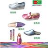 感光变色粉|阳光变色鞋|变色科技图片