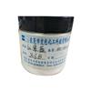 变色龙B|变色龙颜料|变色科技图片