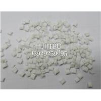 TPU原料，再生料，抽粒料，副牌料图片