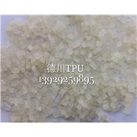 TPU原料，再生料，抽粒料，副牌料图片