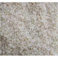 TPU原料，再生料，抽粒料，副牌料图片