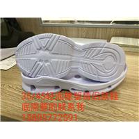 轻泡橡塑鞋底情侣款需要的请联系15805772561图片
