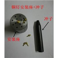 电脑车模板配件图片