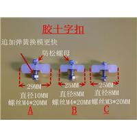 电脑车模板配件图片