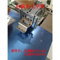 电脑车模板配件图片