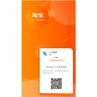 鞋楦图片