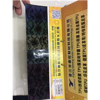 TPU漆皮系列产品图片
