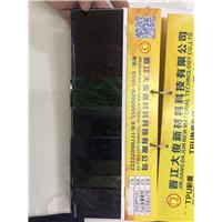TPU漆皮系列产品图片