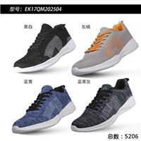 飞织鞋出售13884442689迂先生图片