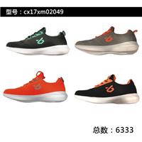 飞织鞋出售13884442689迂先生图片