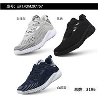 飞织鞋出售13884442689迂先生图片