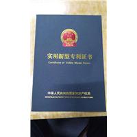 中草药防臭防脚气鞋垫图片