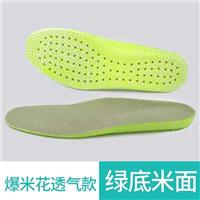 Etpu 爆米花鞋垫 图片