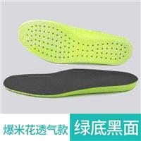 Etpu 爆米花鞋垫 图片