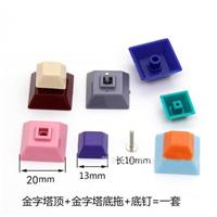 广州意昂饰品 厂家批发正方形双层金字塔塑料铆钉服装鞋帽包包百搭装饰纽扣辅料图片