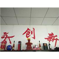 牛皮运动休息图片