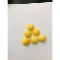 新品磨砂系列半圆图片