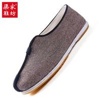 手工纳千层底布鞋图片