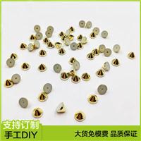 广州意昂饰品 abs子弹头塑料铆钉 7mm衣服扣子塑料铆钉 鞋面锥形金色饰品铆钉图片