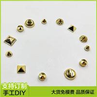 广州意昂饰品 abs子弹头塑料铆钉 7mm衣服扣子塑料铆钉 鞋面锥形金色饰品铆钉图片
