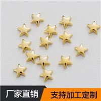厂家直销 平面五角星装饰铆钉 塑胶面铁底钉服饰箱包皮具配件 10mm图片