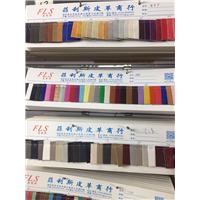 欢迎下单图片