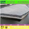 布路奇/Bolok   X-系列  电脑裁床图片