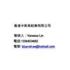時尚休閒鞋图片