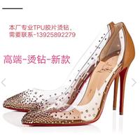 TPU烫钻图片