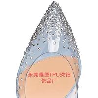 TPU烫钻图片