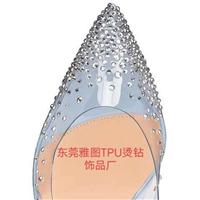 TPU烫钻图片