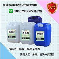开油水 稀释剂 环己酮  丁酯 乙酯等化工溶剂图片