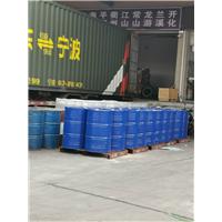 环己酮 丁酮 丙酮  异丙醇 仲丁酯等化工溶剂批发18002992522杨小姐图片