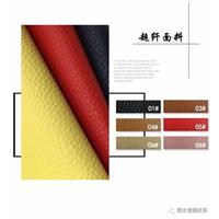 超纤世家A001图片
